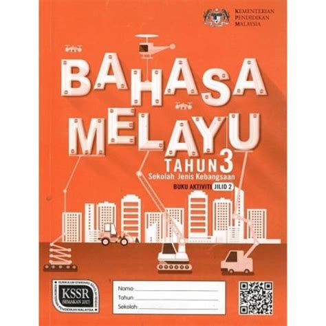 jawapan buku aktiviti bm tahun 3